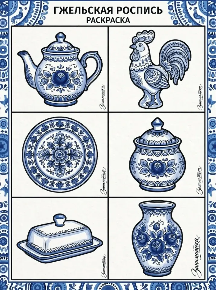 Фото из поста