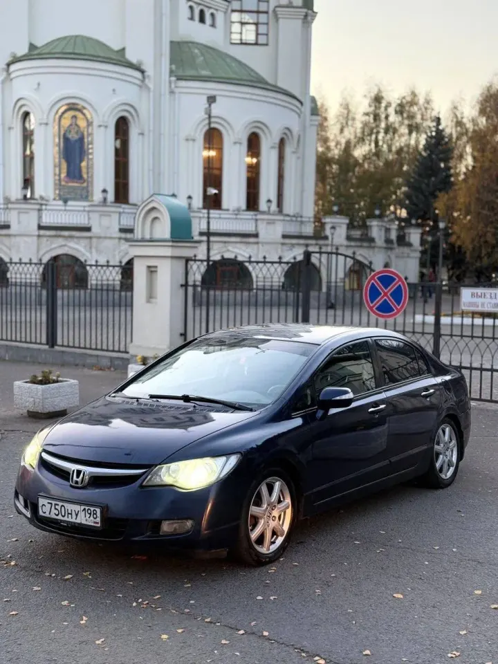 Фото из поста