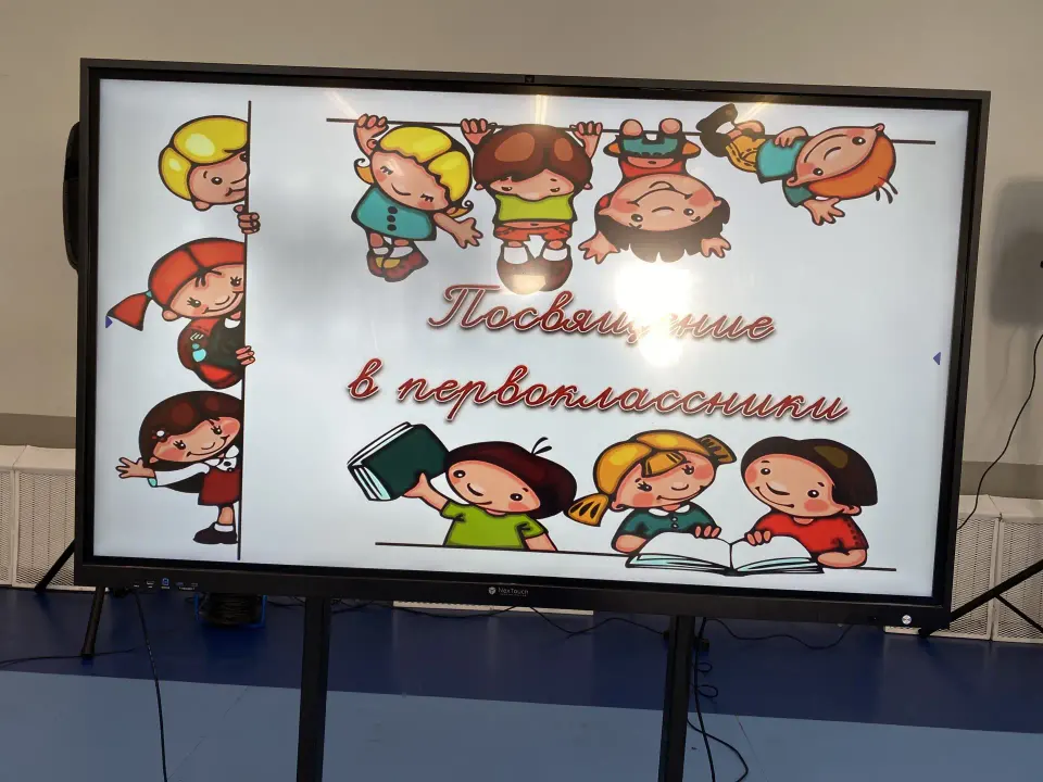 Фото из поста