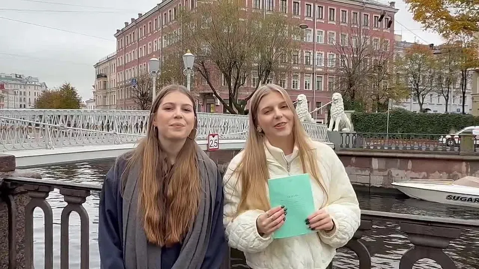 Обложка видео