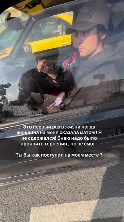 Обложка видео