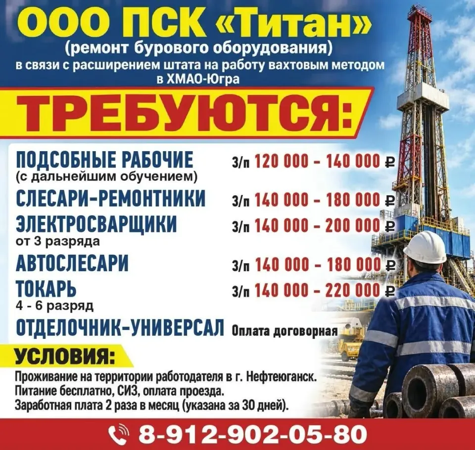 Фото из поста