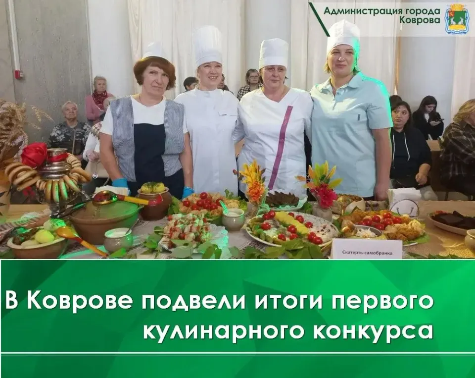 Фото из поста