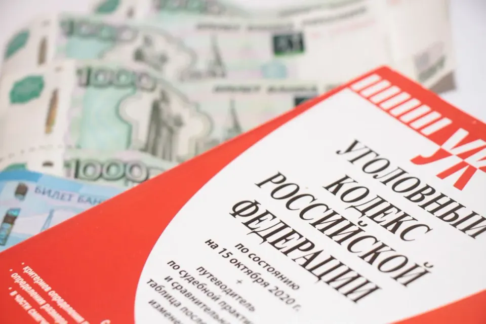 Фото из поста