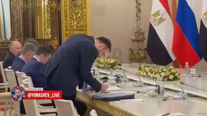 Обложка видео