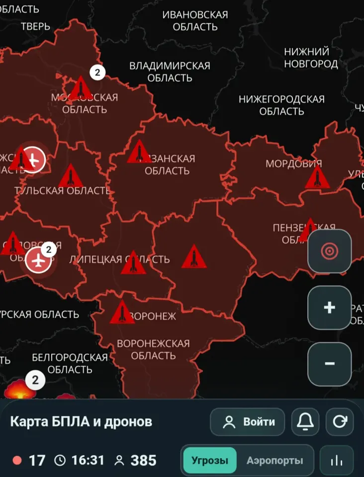 Фото из поста