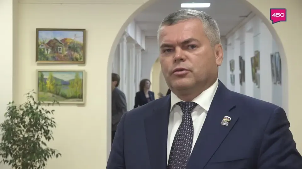 Обложка видео