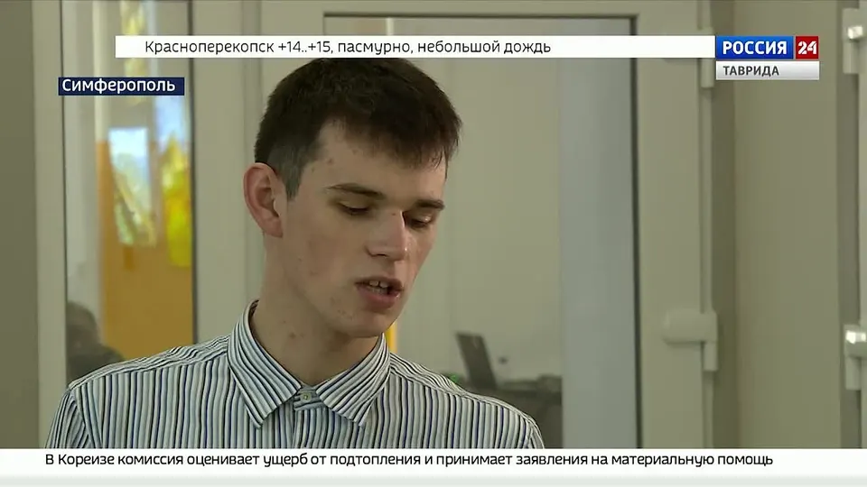 Обложка видео