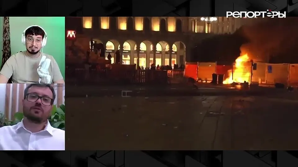 Обложка видео