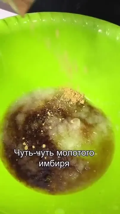 Обложка видео