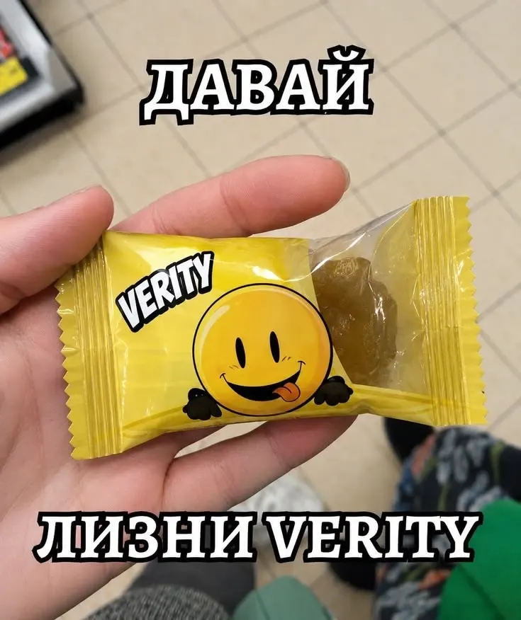 Фото из поста