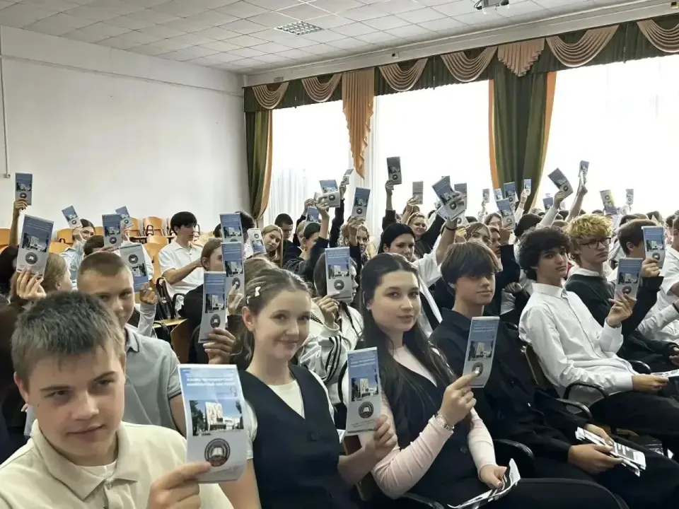 Фото из поста