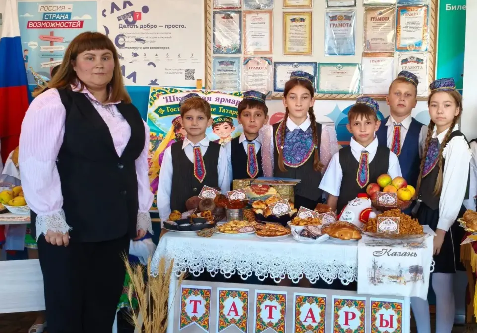 Фото из поста