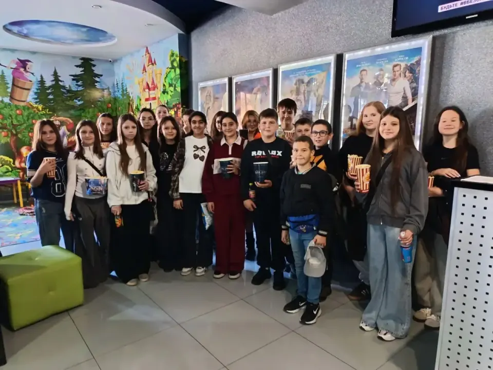 Фото из поста