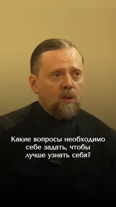 Обложка видео
