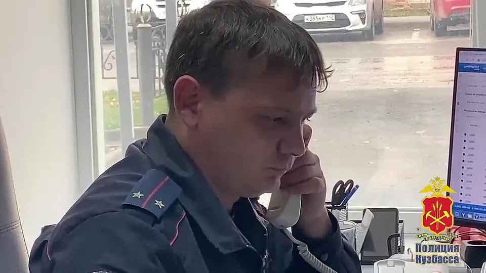 Обложка видео