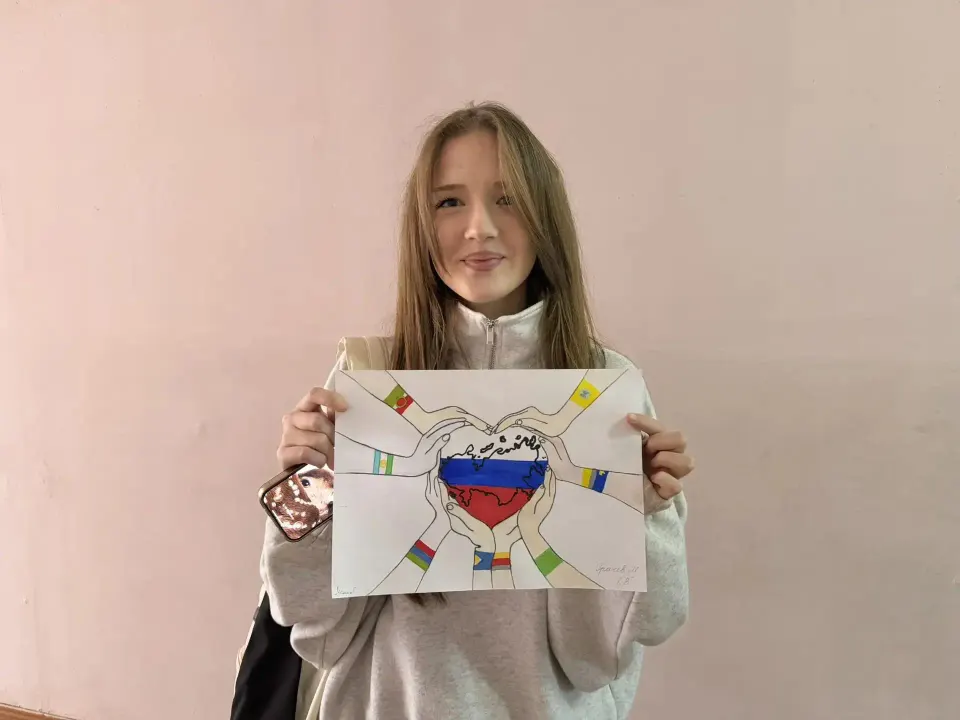 Фото из поста