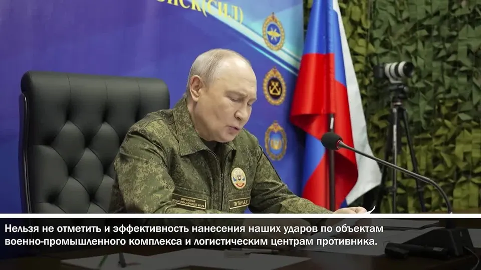 Обложка видео