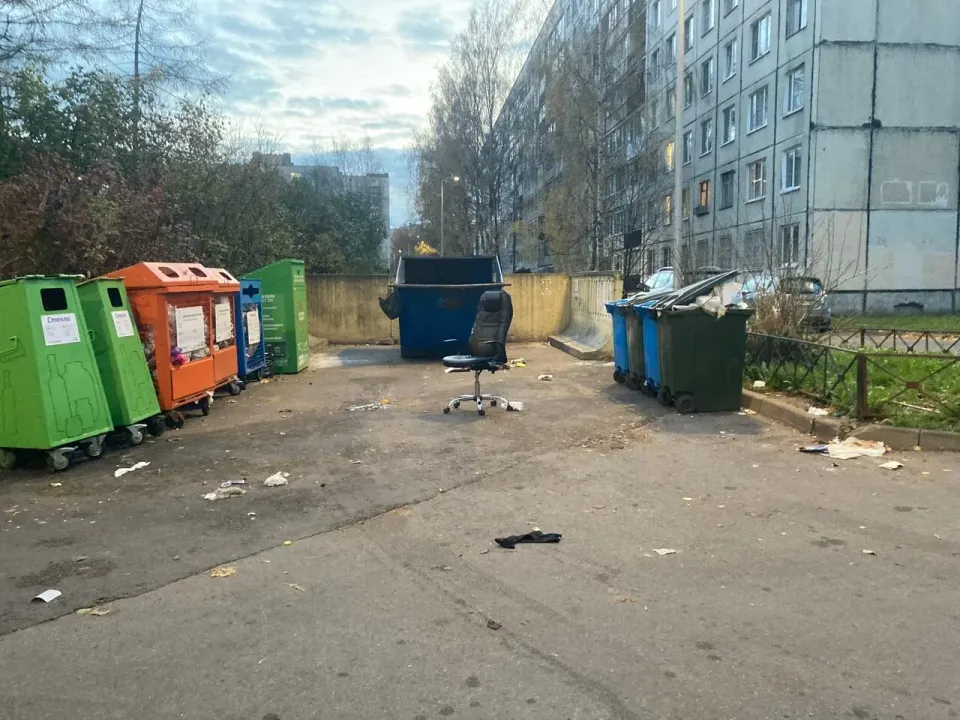 Фото из поста