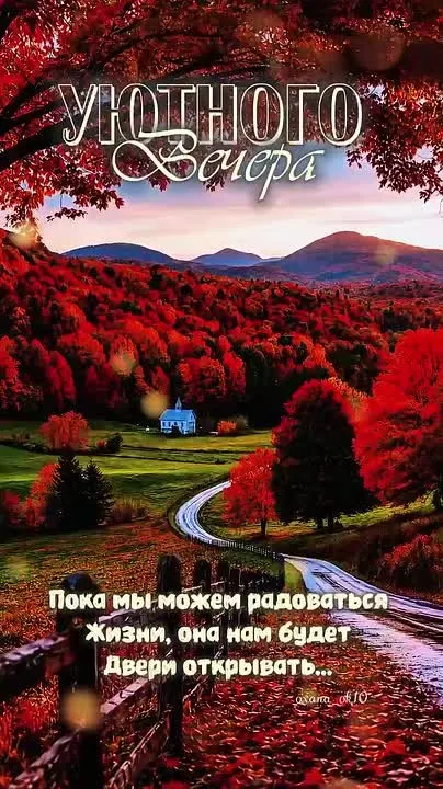 Обложка видео