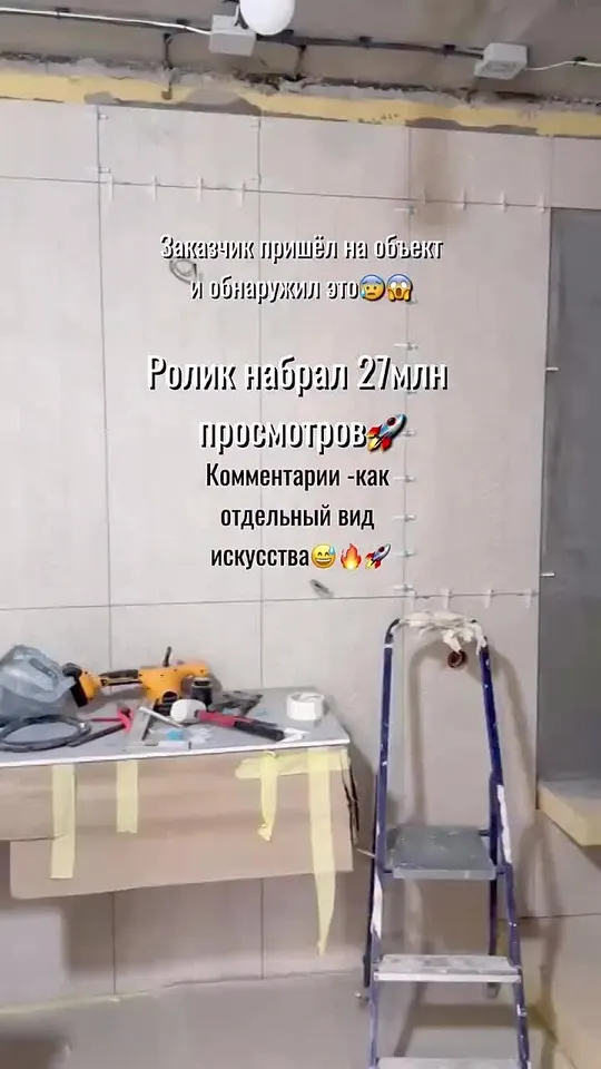 Обложка видео