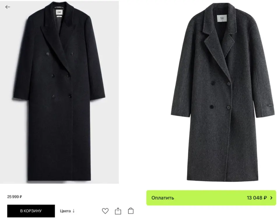 Фото из поста