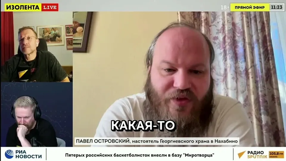 Обложка видео
