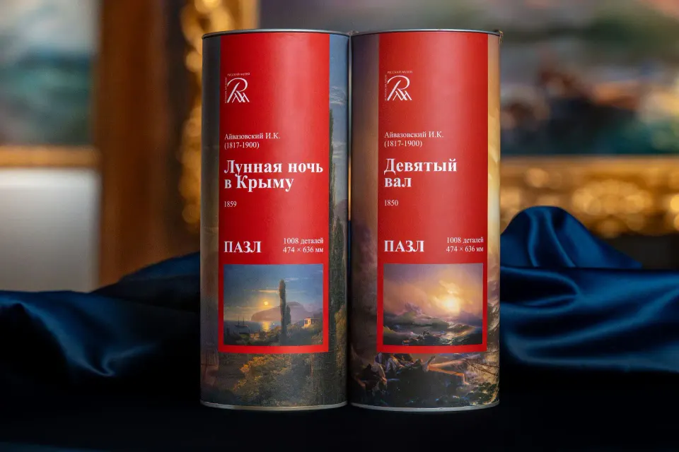Фото из поста