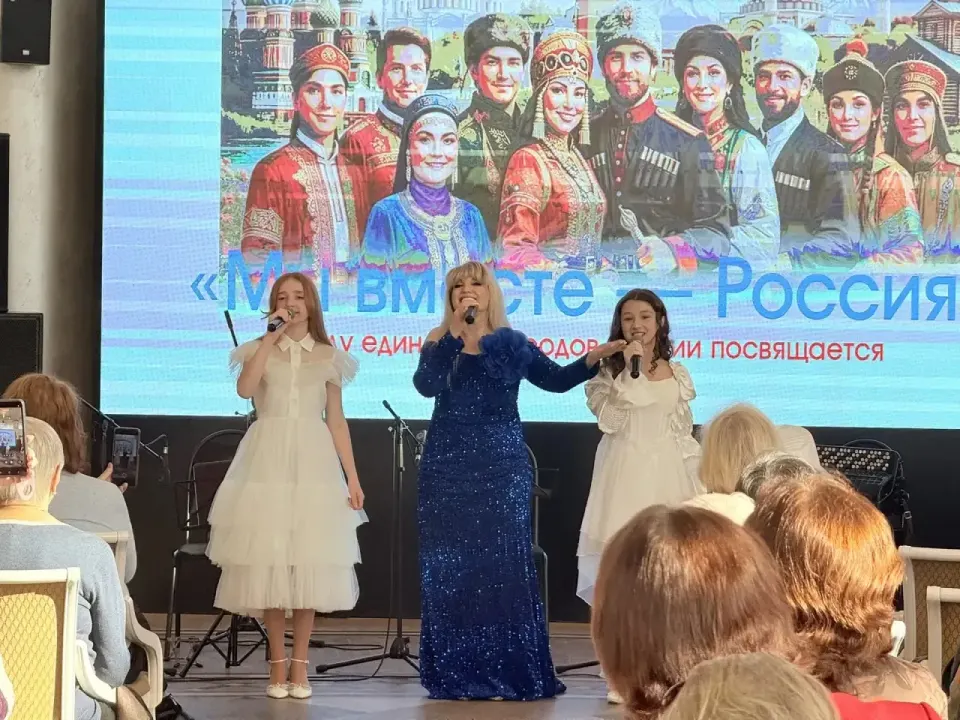 Фото из поста