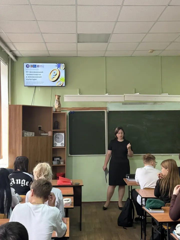 Фото из поста