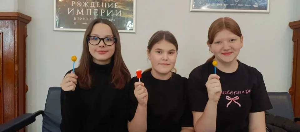Фото из поста