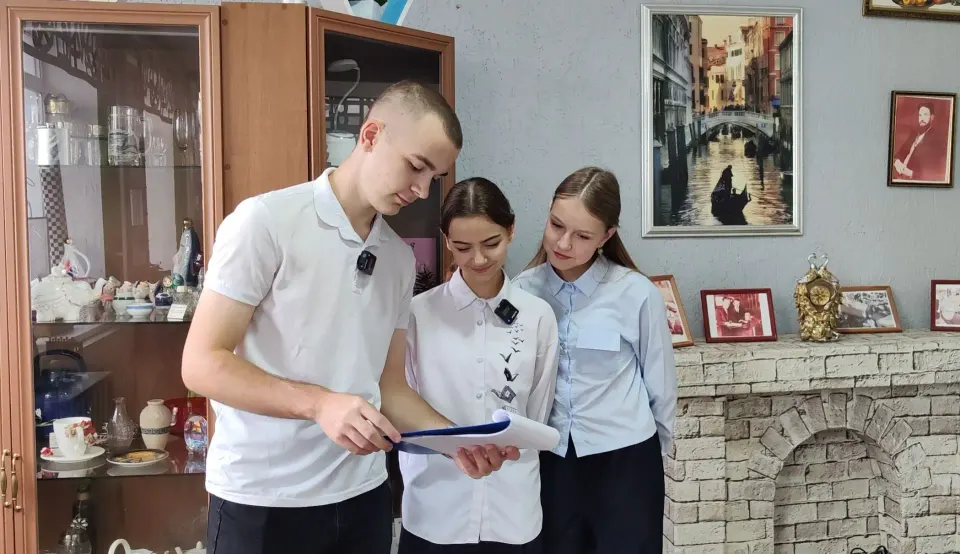 Фото из поста