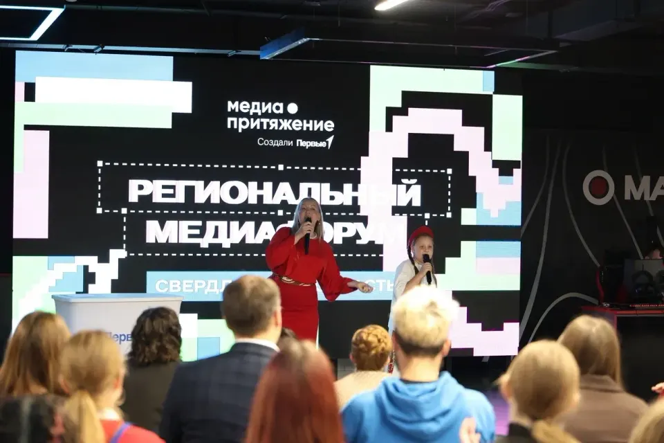 Фото из поста