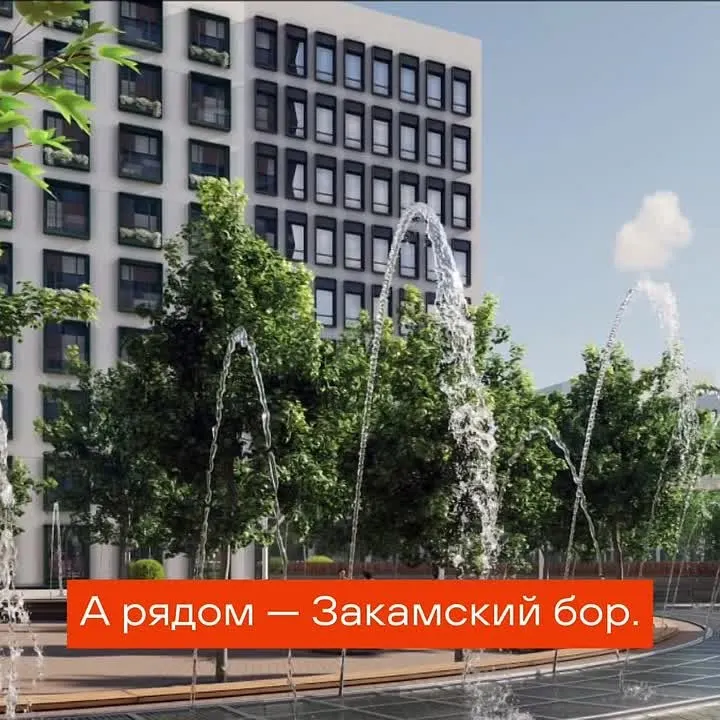 Обложка видео