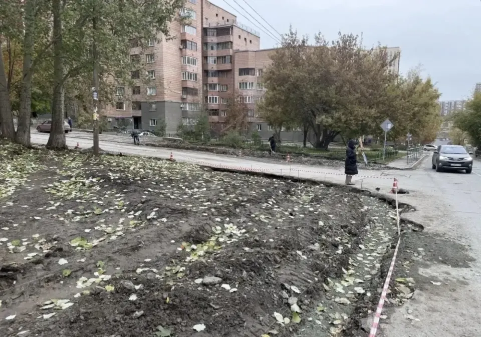 Фото из поста