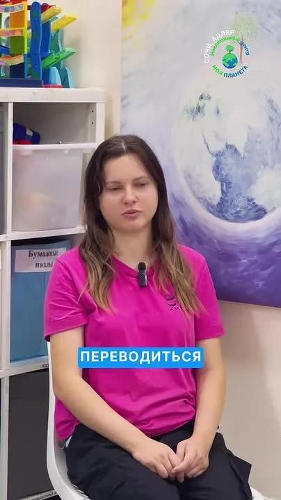 Обложка видео