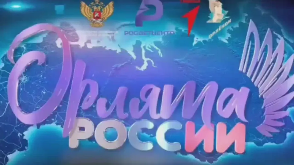 Обложка видео