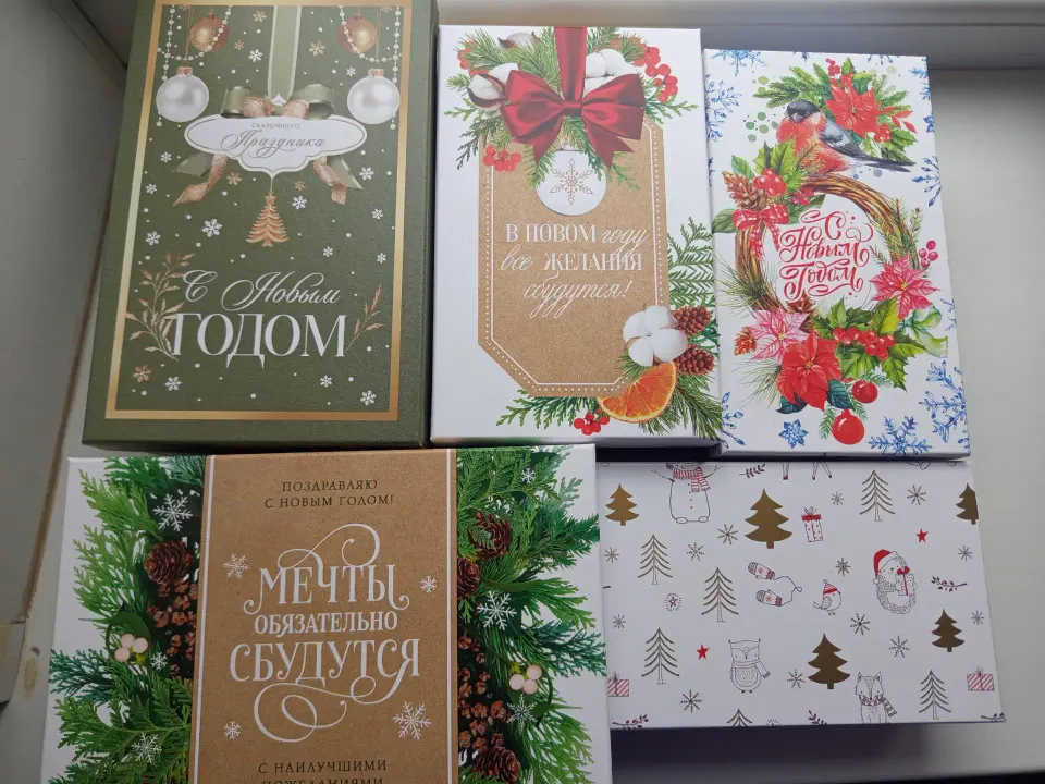Фото из поста
