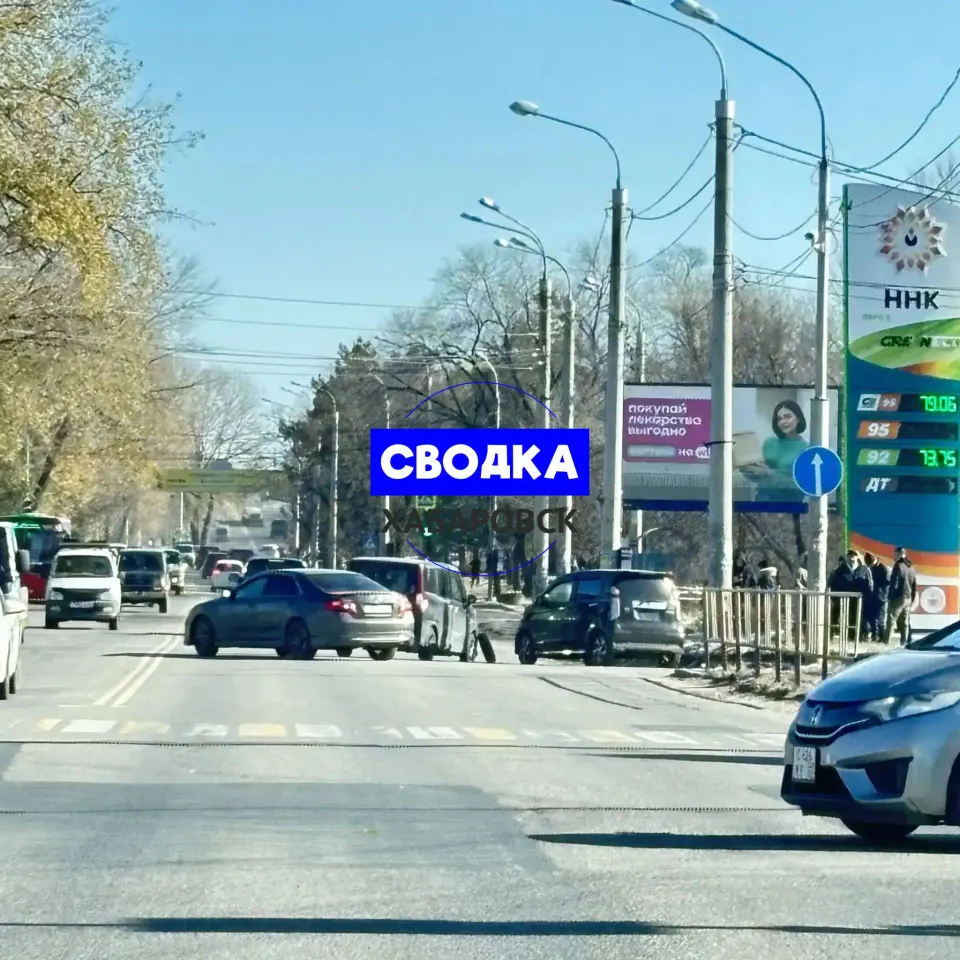 Фото из поста