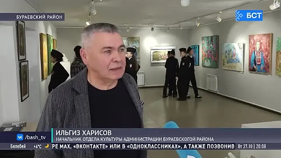 Обложка видео