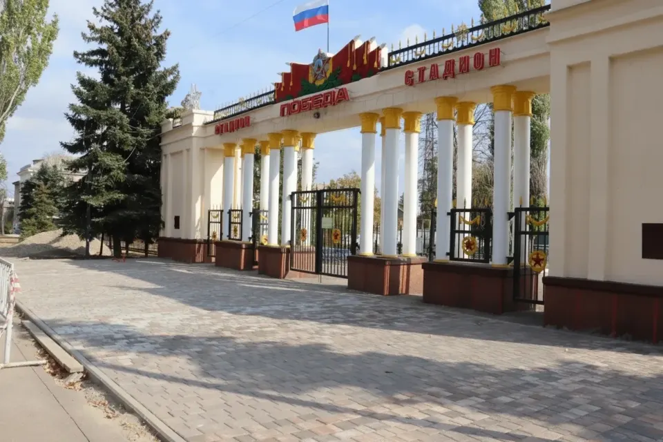 Фото из поста