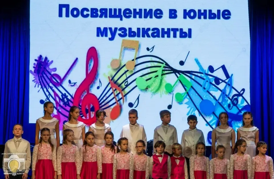 Фото из поста