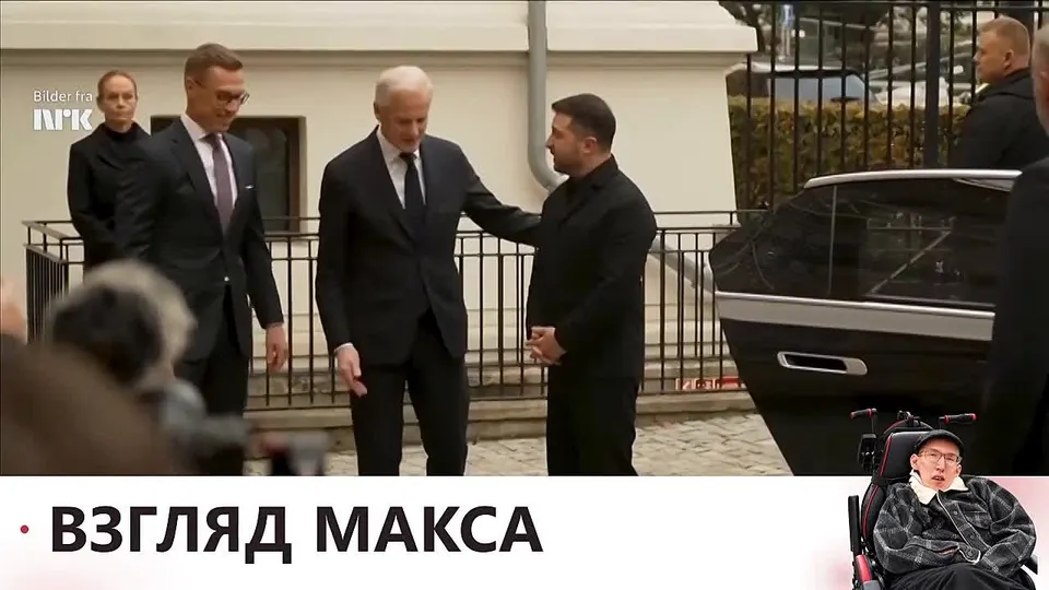 Обложка видео