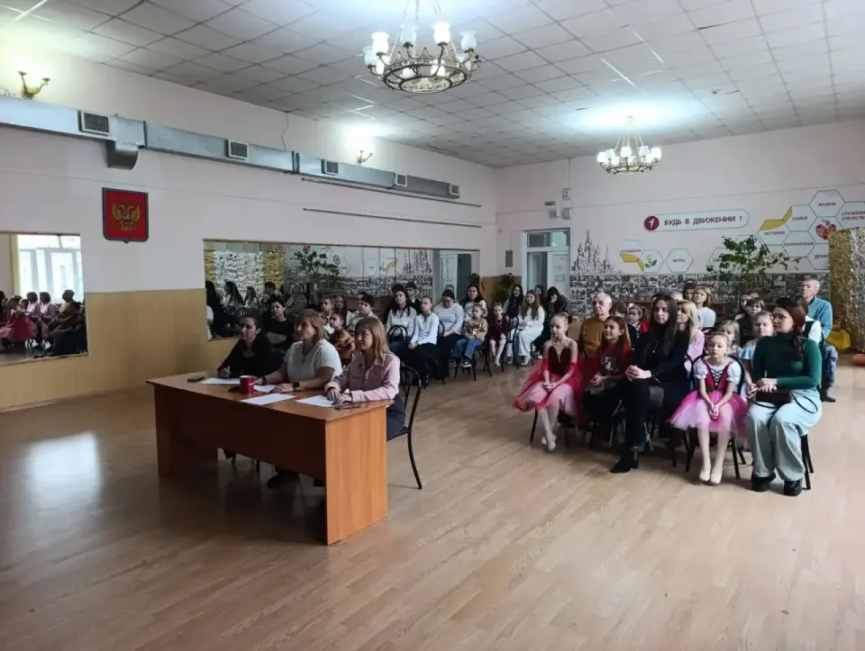 Фото из поста