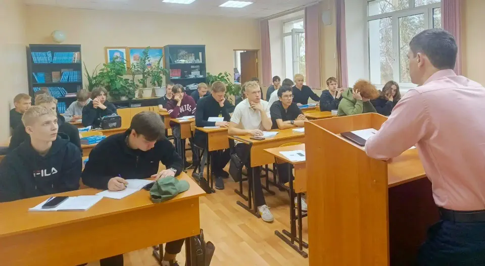 Фото из поста