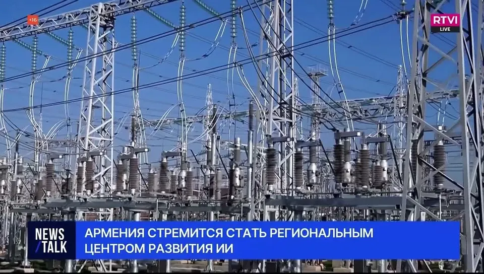 Обложка видео