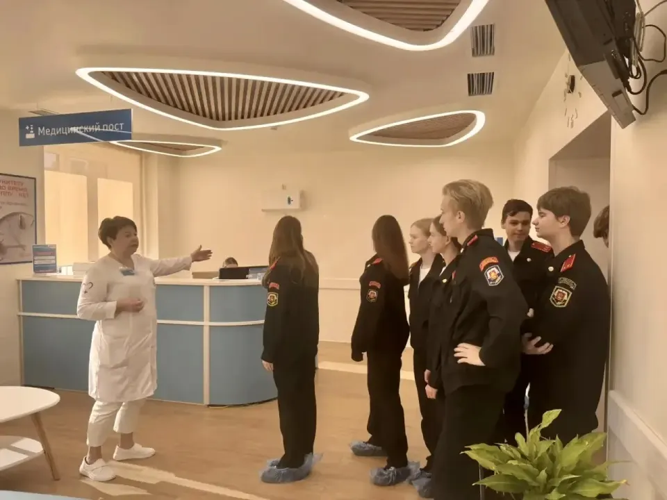 Фото из поста