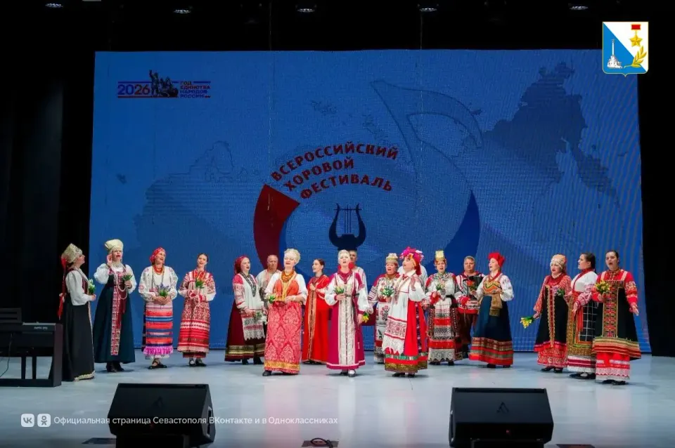 Фото из поста