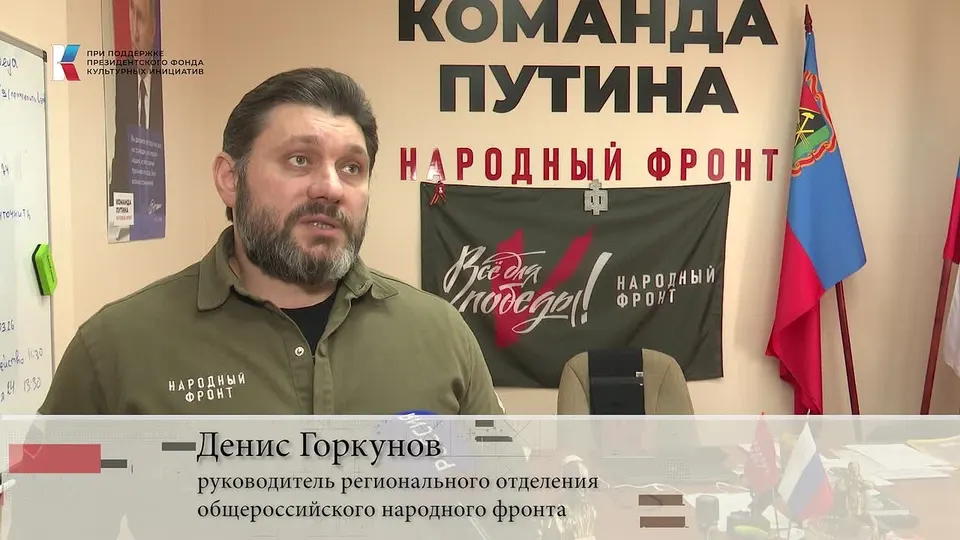 Обложка видео