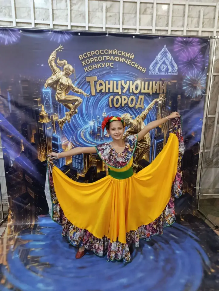 Фото из поста